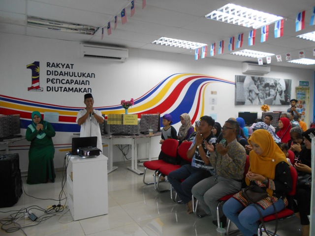 DSCN1814